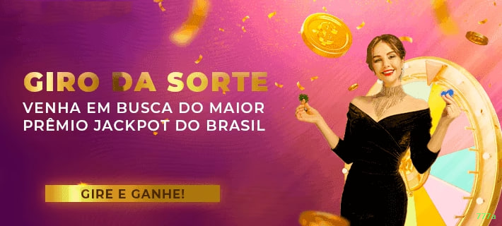 Facilidade de Jogo